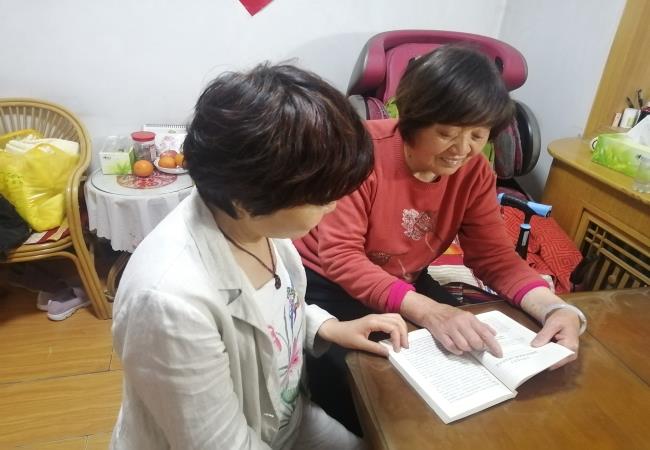 特種軸承事業(yè)部一支部開(kāi)展 “閱讀紅色經(jīng)典，傳承紅色精神”主題黨日活動(dòng)