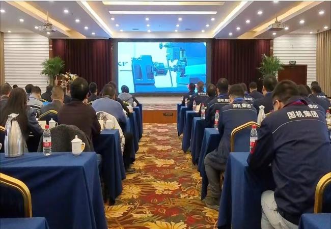 共謀發(fā)展新篇章，聚力再啟新征程 軸研所2025年經(jīng)銷商會議在洛陽成功舉辦